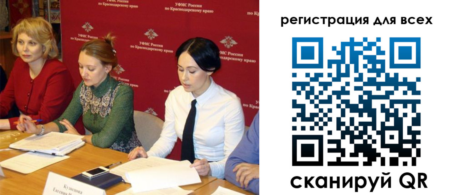форма 3 в Кушве